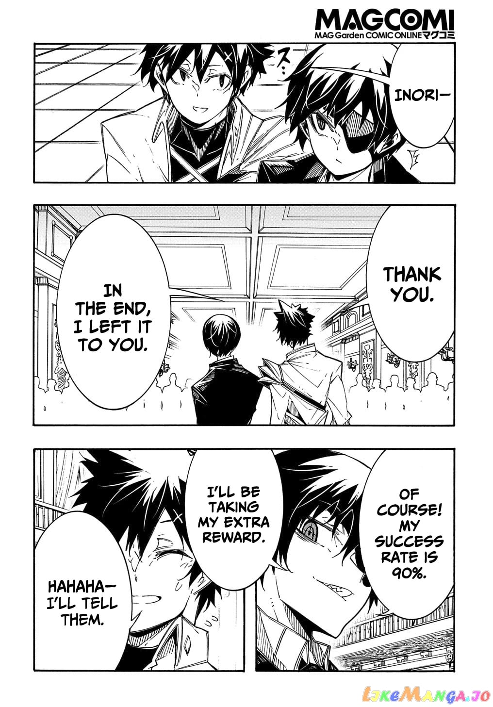 Meccha Shoukan Sareta Ken chapter 12 - page 27