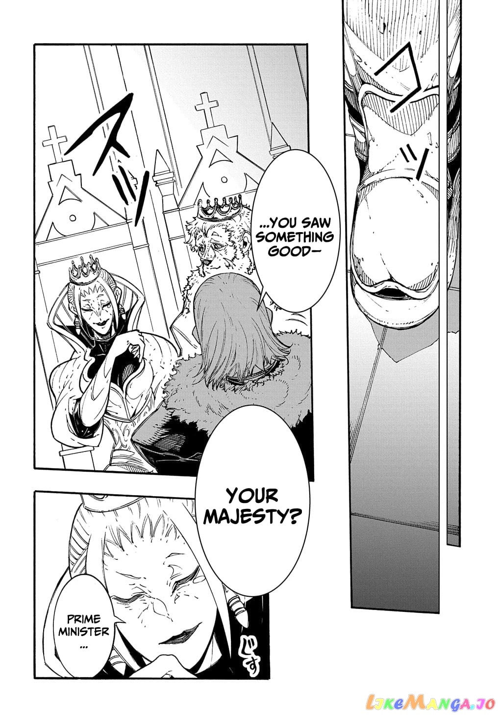 Meccha Shoukan Sareta Ken chapter 12 - page 31