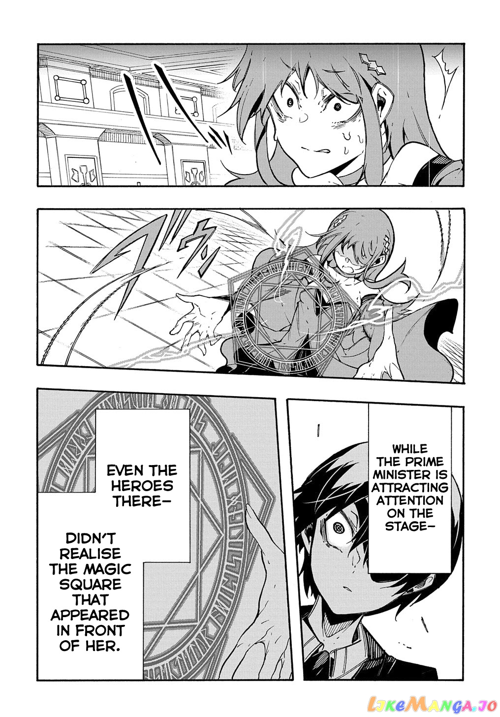Meccha Shoukan Sareta Ken chapter 12 - page 36