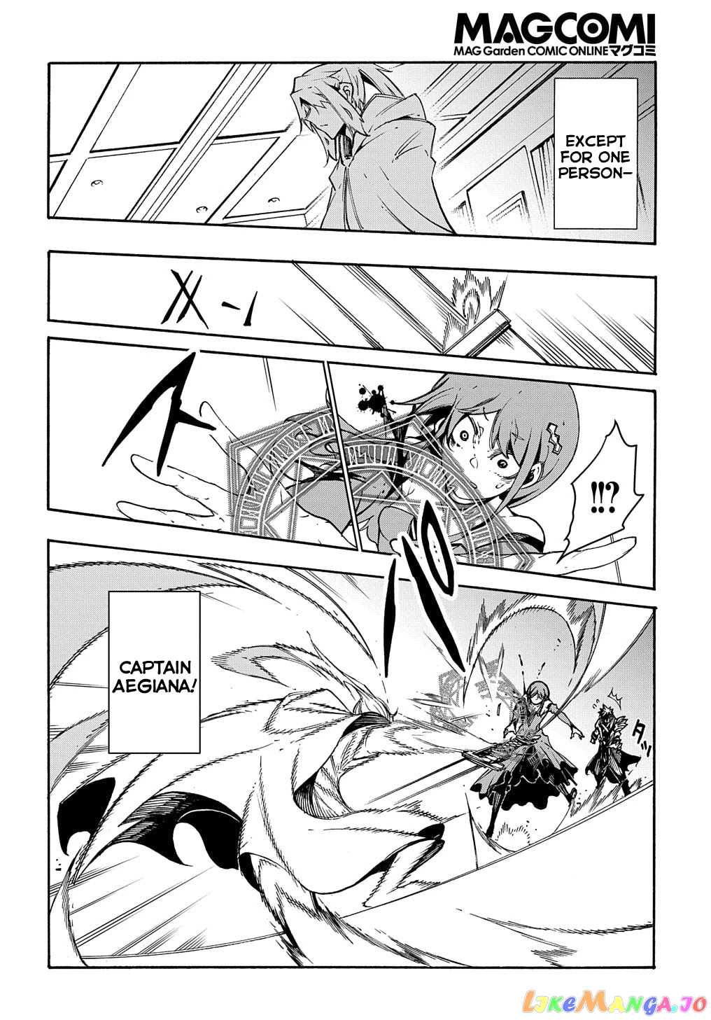 Meccha Shoukan Sareta Ken chapter 12 - page 37