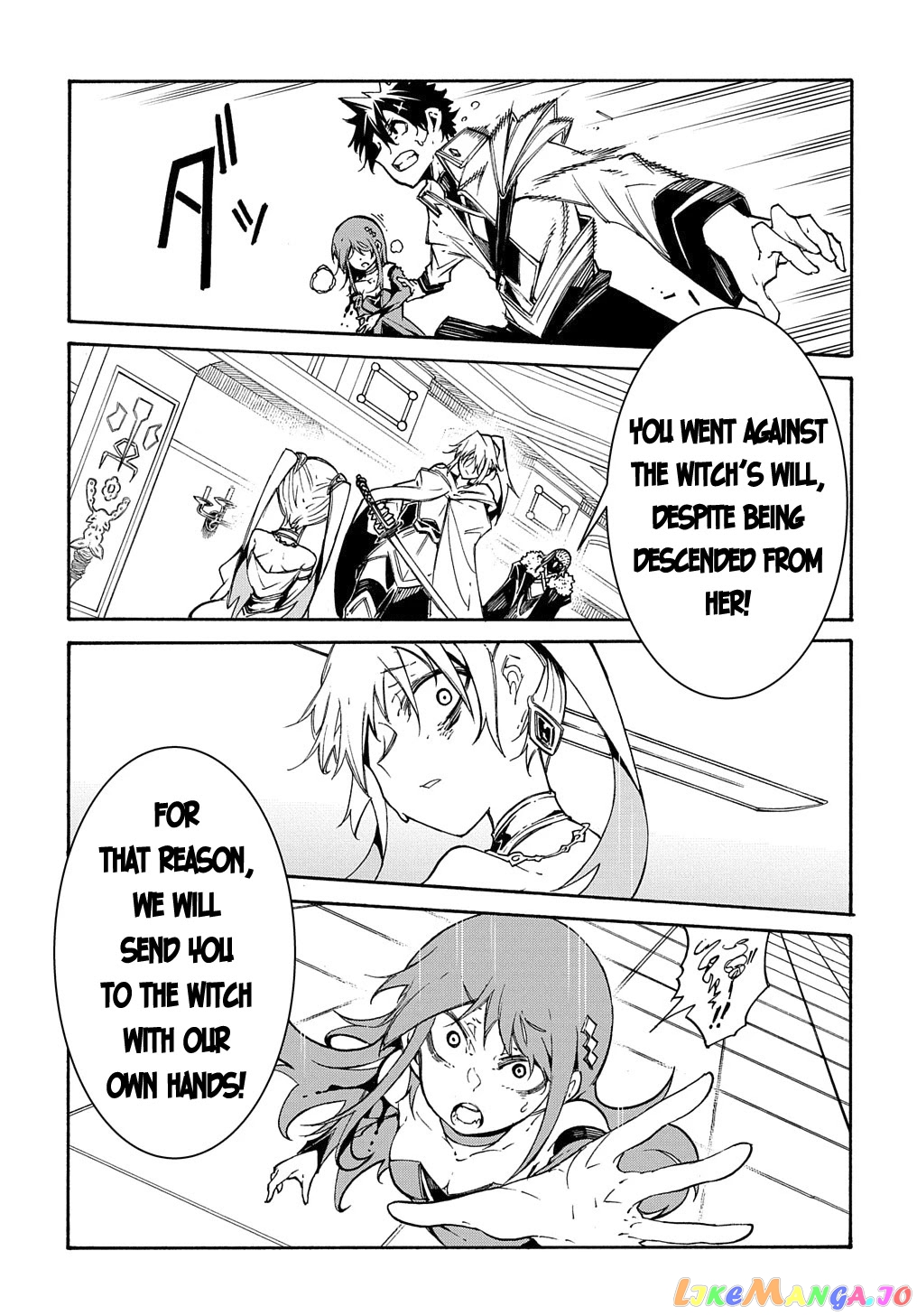 Meccha Shoukan Sareta Ken chapter 12 - page 40