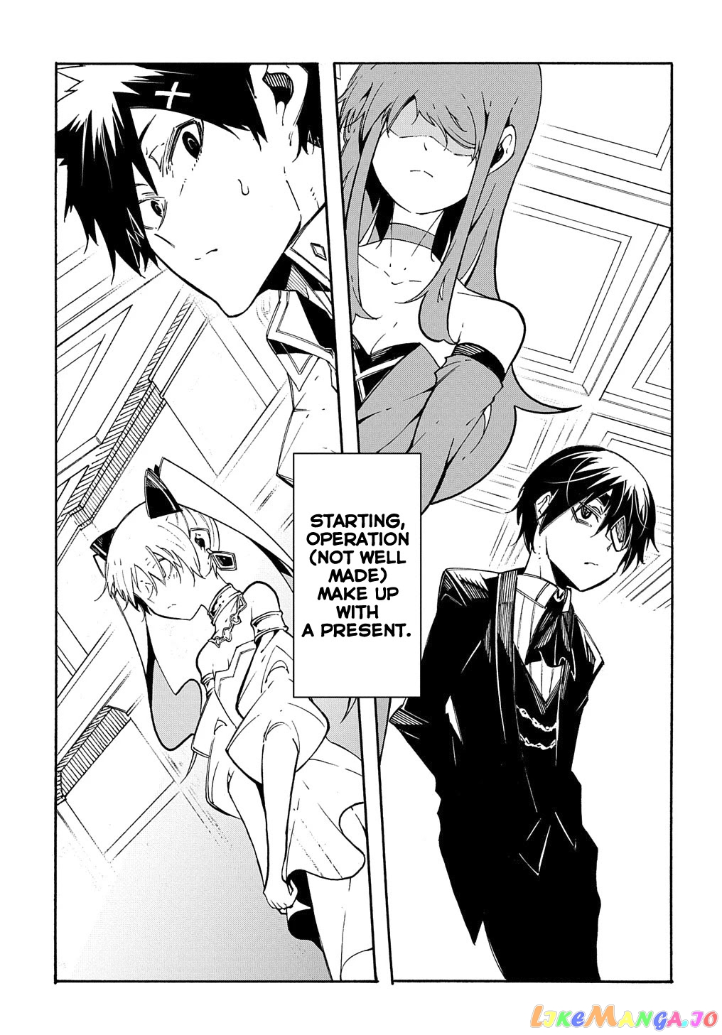 Meccha Shoukan Sareta Ken chapter 12 - page 8