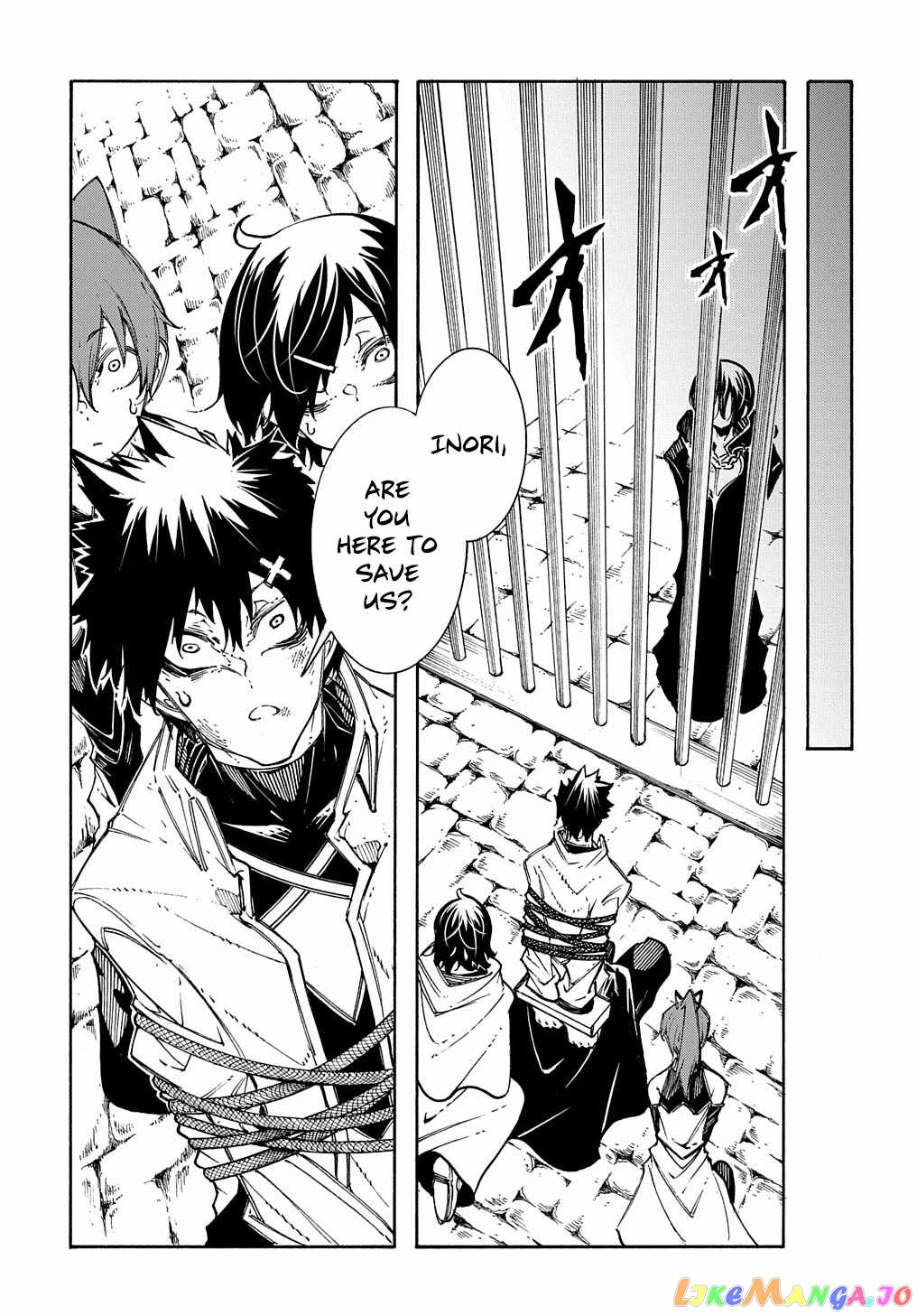 Meccha Shoukan Sareta Ken chapter 26 - page 5