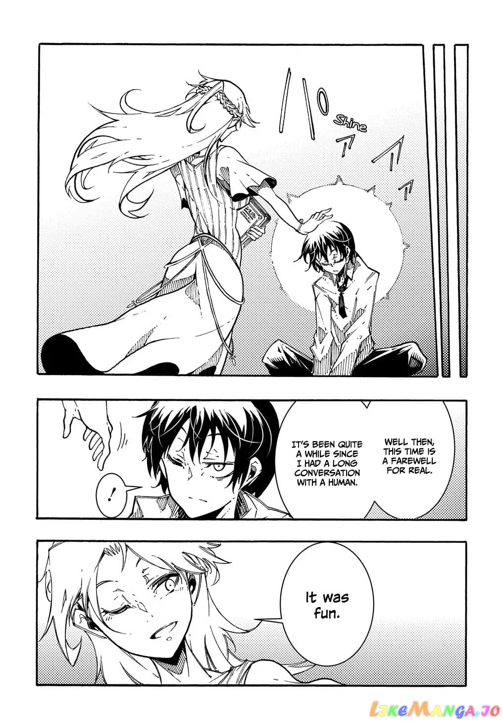 Meccha Shoukan Sareta Ken chapter 1.2 - page 11