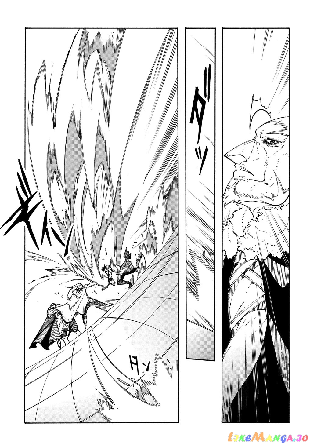 Meccha Shoukan Sareta Ken chapter 13 - page 16