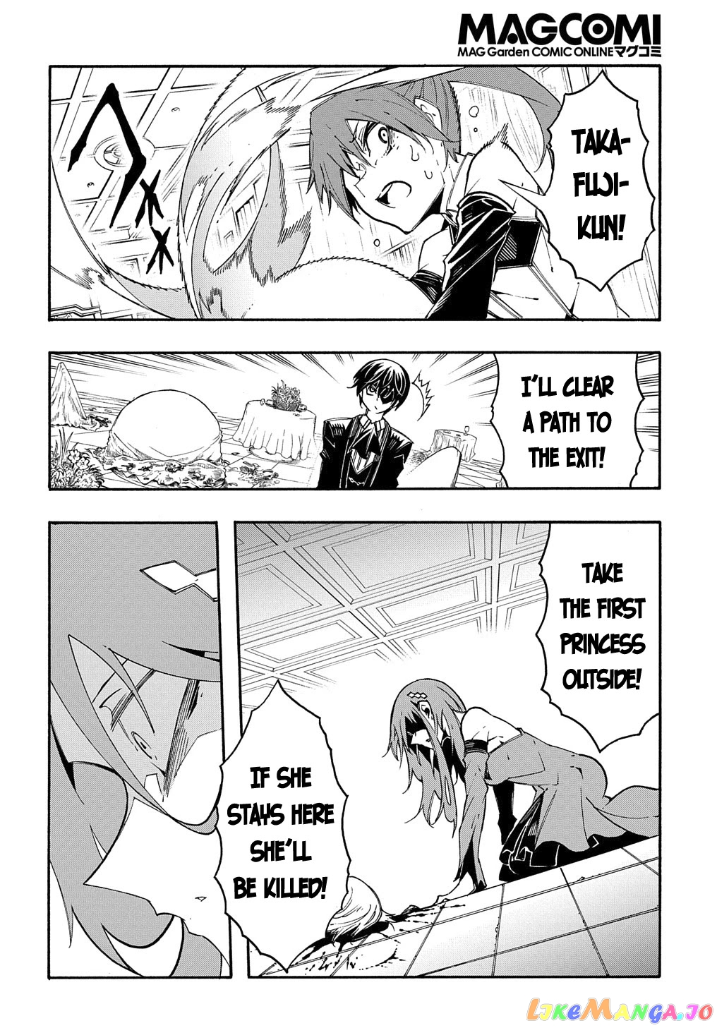 Meccha Shoukan Sareta Ken chapter 13 - page 19