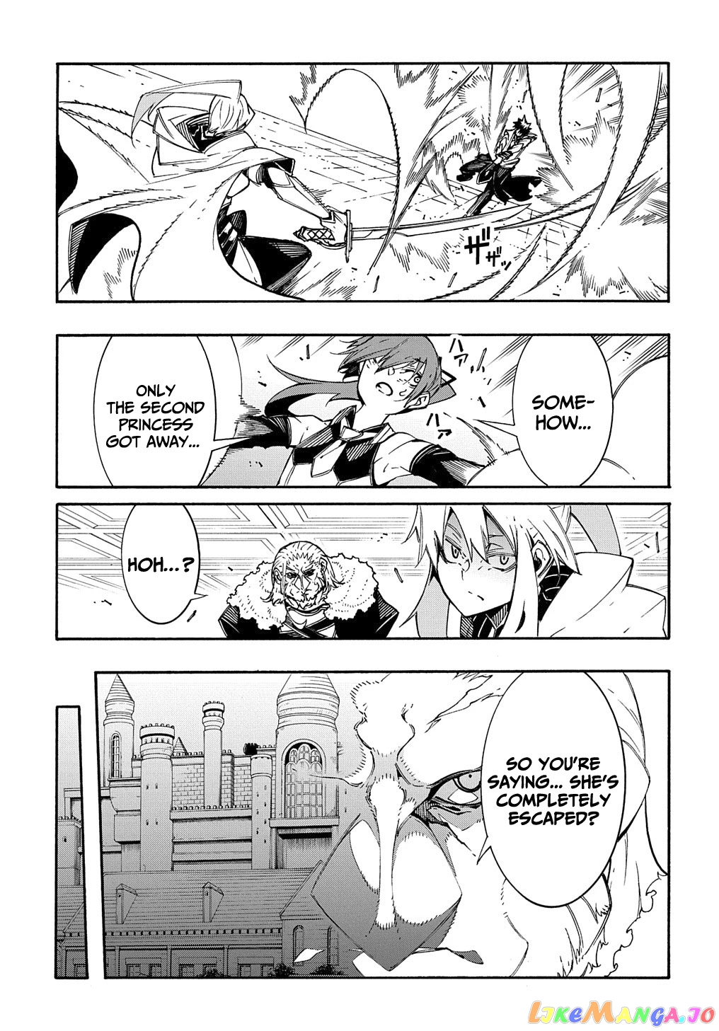Meccha Shoukan Sareta Ken chapter 13 - page 24