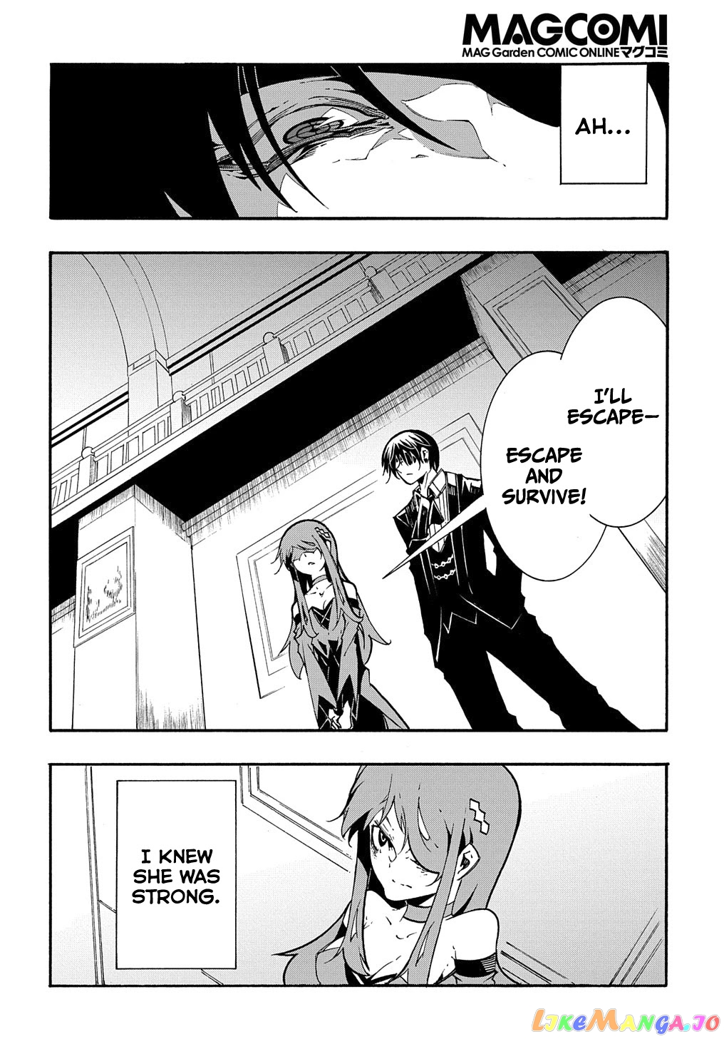 Meccha Shoukan Sareta Ken chapter 13 - page 33