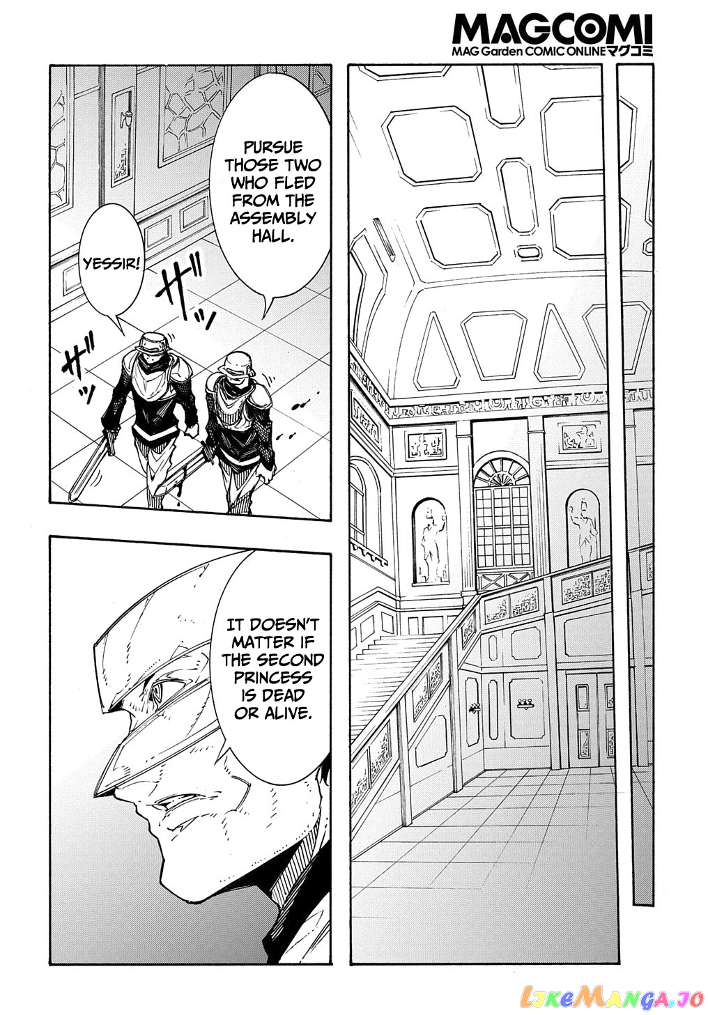 Meccha Shoukan Sareta Ken chapter 13 - page 35