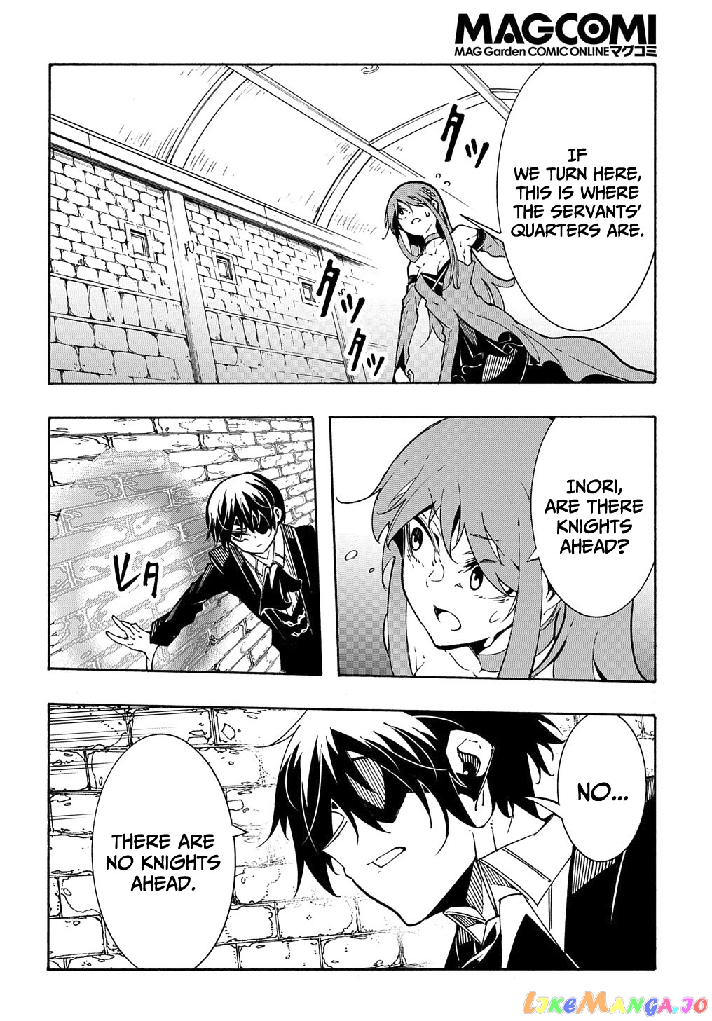 Meccha Shoukan Sareta Ken chapter 13 - page 41