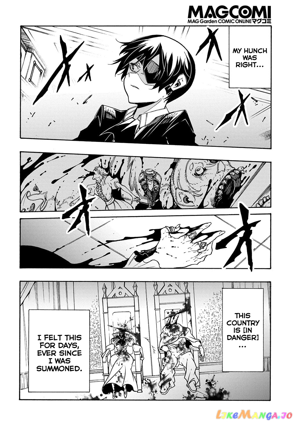 Meccha Shoukan Sareta Ken chapter 13 - page 9