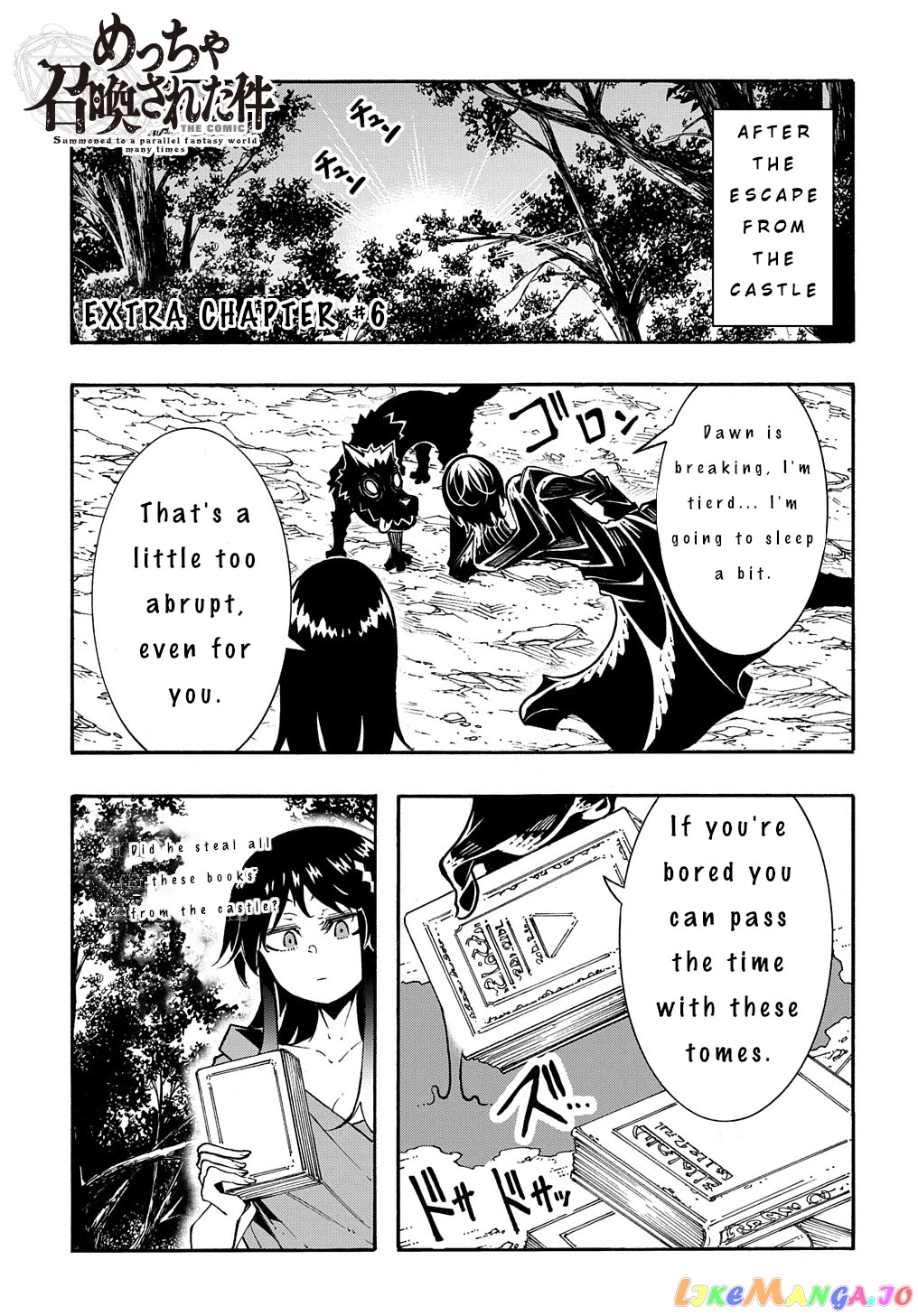 Meccha Shoukan Sareta Ken chapter 26.5 - page 2