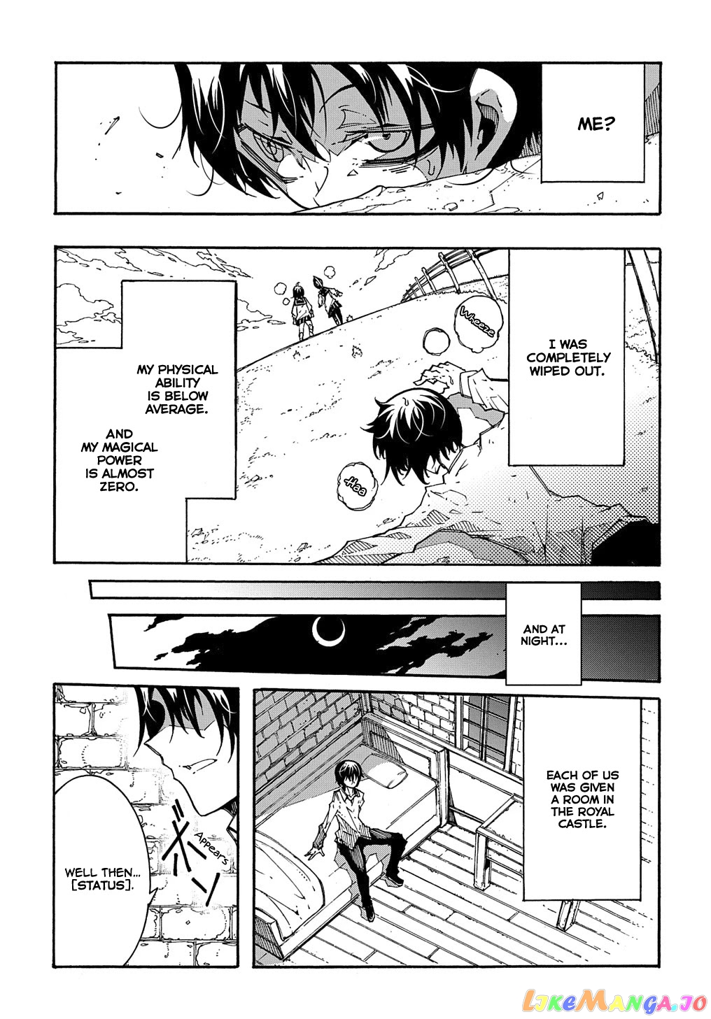 Meccha Shoukan Sareta Ken chapter 2 - page 10