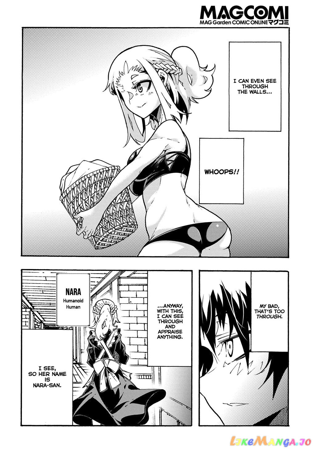 Meccha Shoukan Sareta Ken chapter 2 - page 16