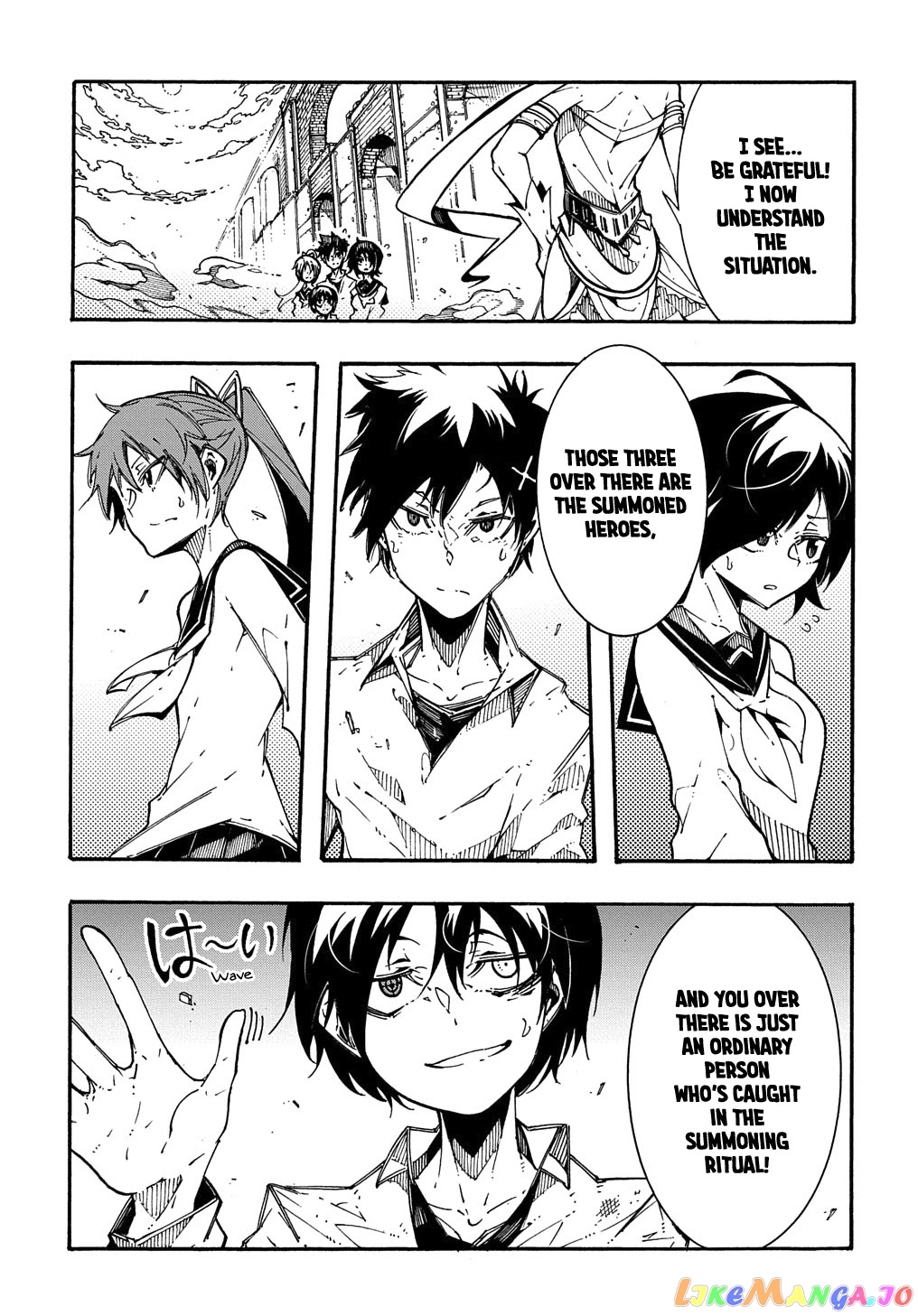 Meccha Shoukan Sareta Ken chapter 2 - page 2