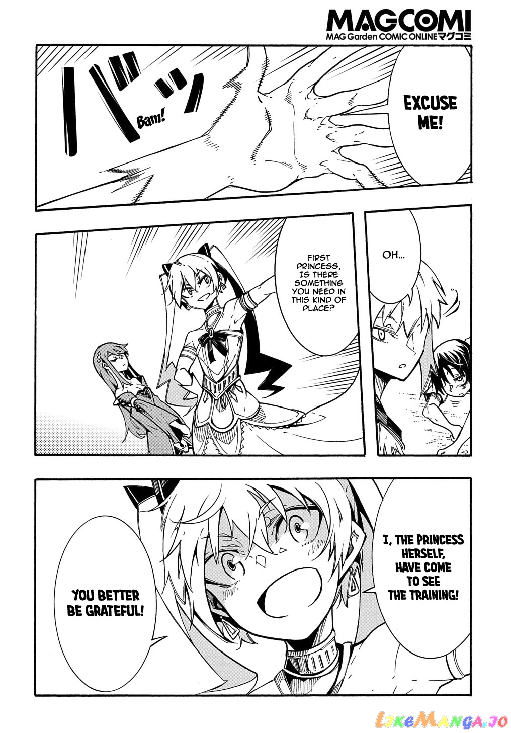Meccha Shoukan Sareta Ken chapter 2 - page 22