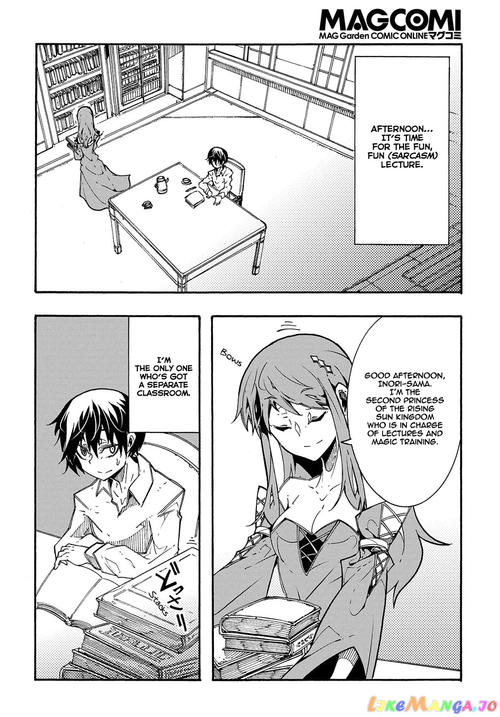 Meccha Shoukan Sareta Ken chapter 2 - page 26