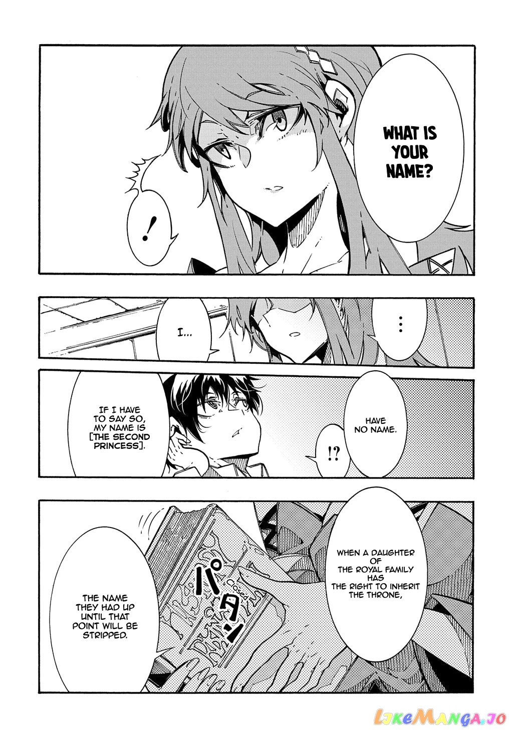 Meccha Shoukan Sareta Ken chapter 2 - page 31