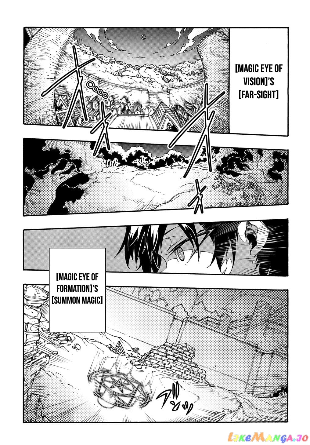Meccha Shoukan Sareta Ken chapter 2 - page 39