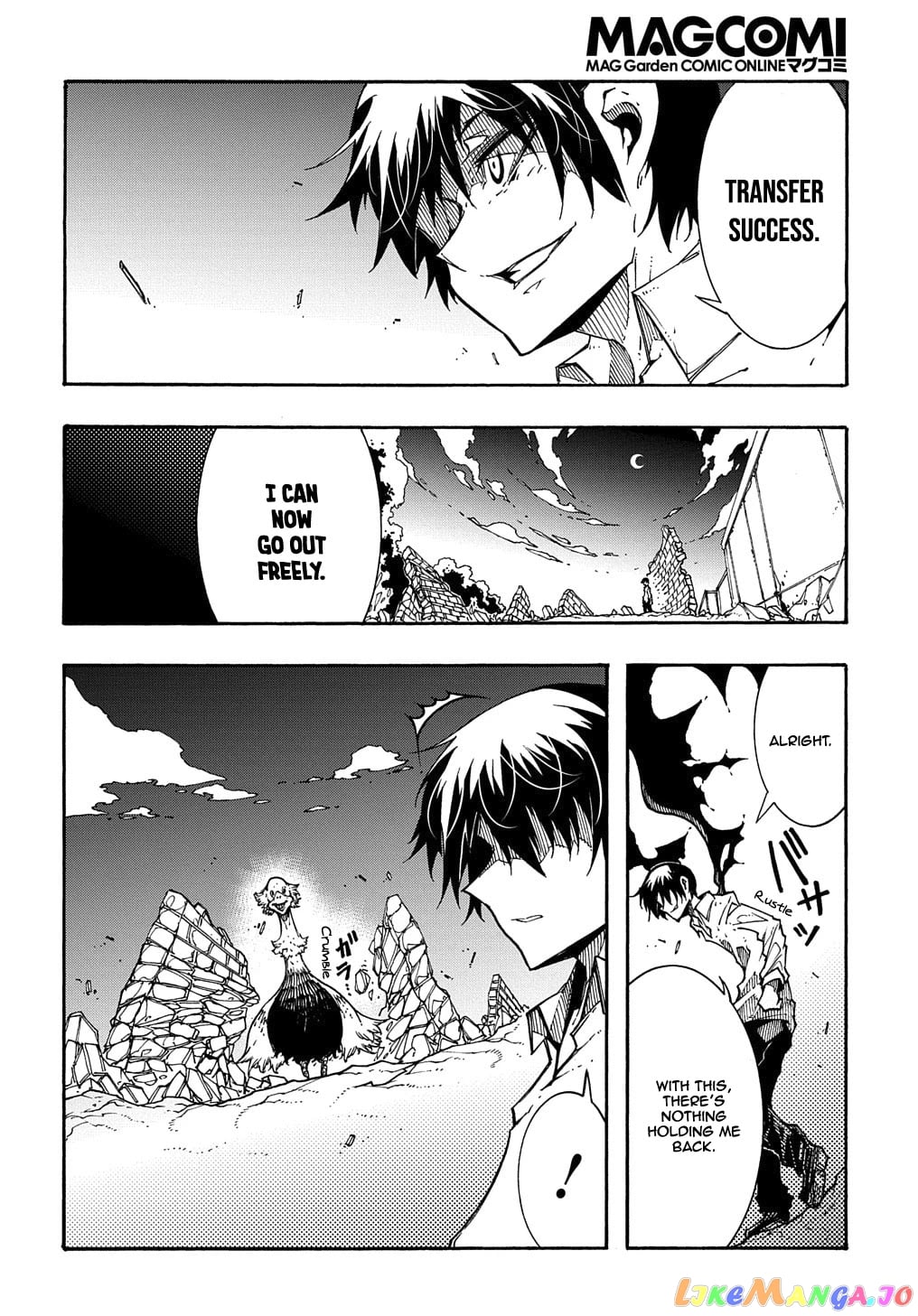 Meccha Shoukan Sareta Ken chapter 2 - page 42