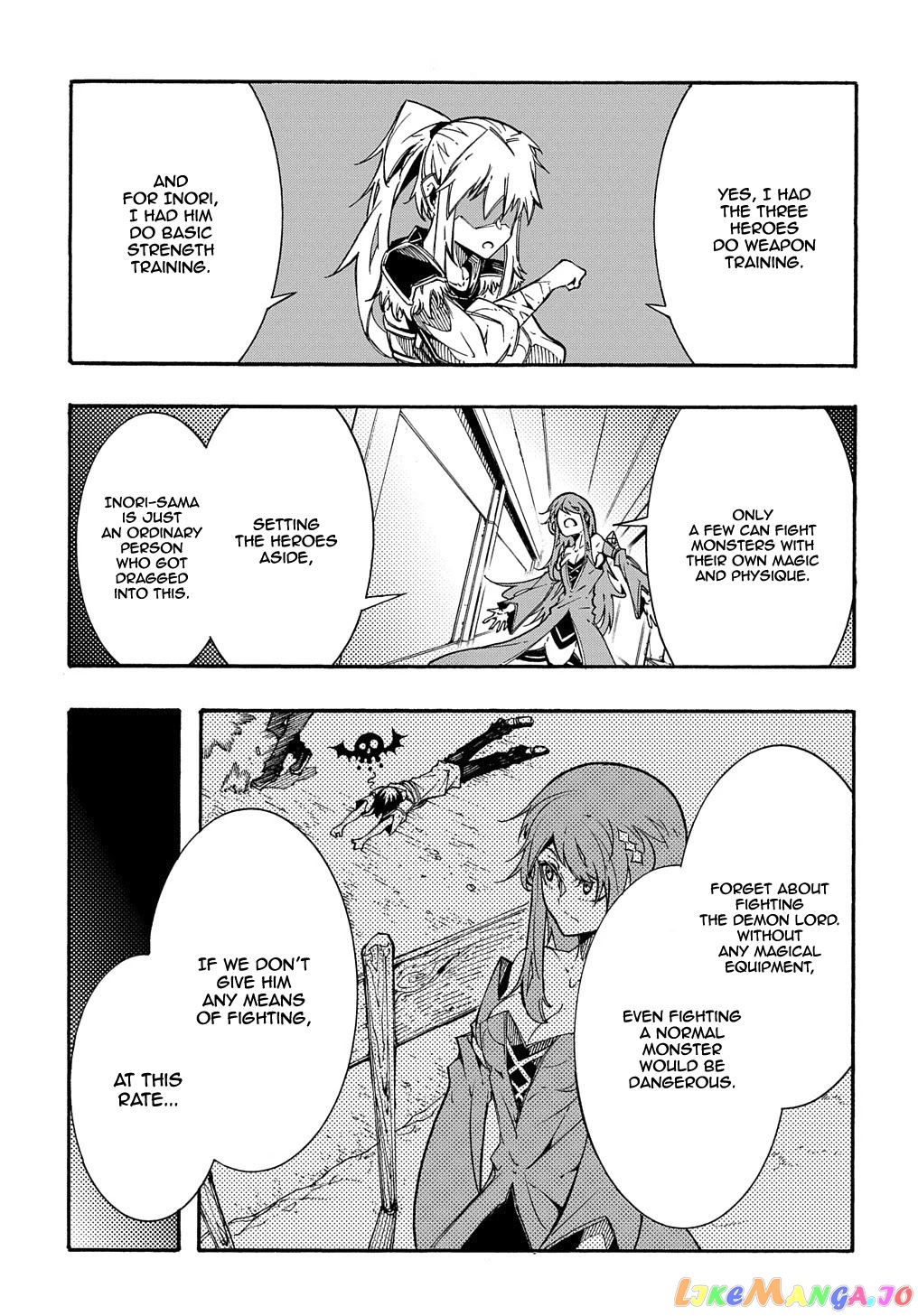 Meccha Shoukan Sareta Ken chapter 2 - page 47
