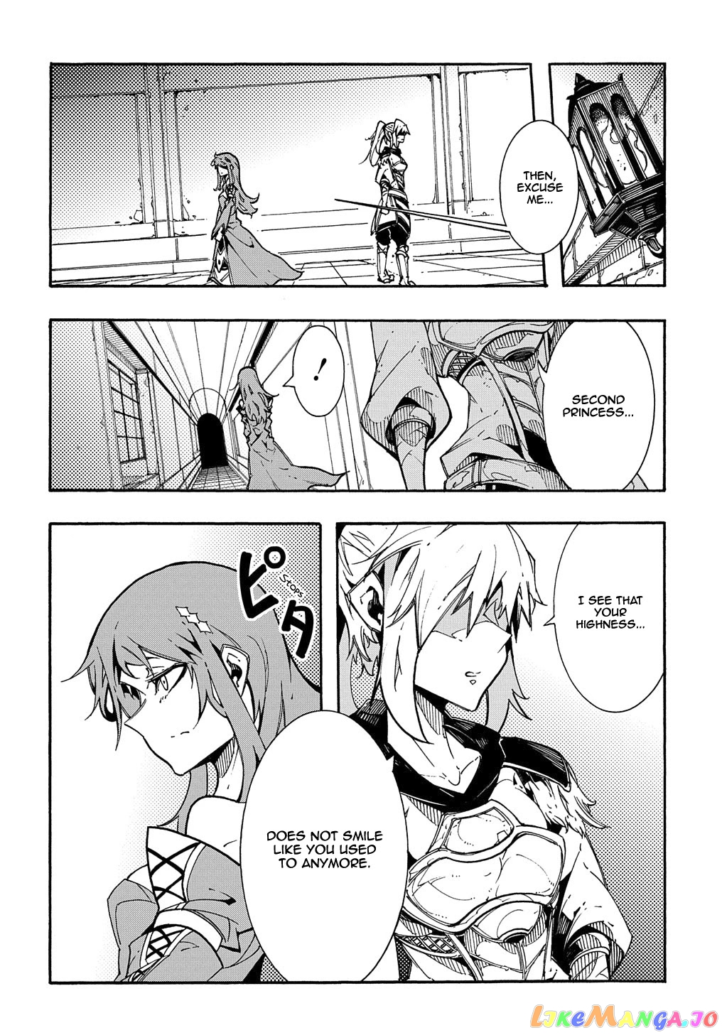 Meccha Shoukan Sareta Ken chapter 2 - page 56