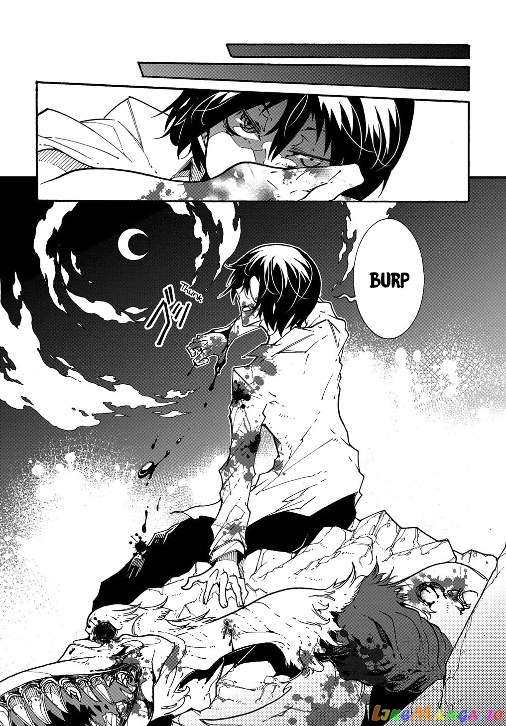 Meccha Shoukan Sareta Ken chapter 2 - page 60