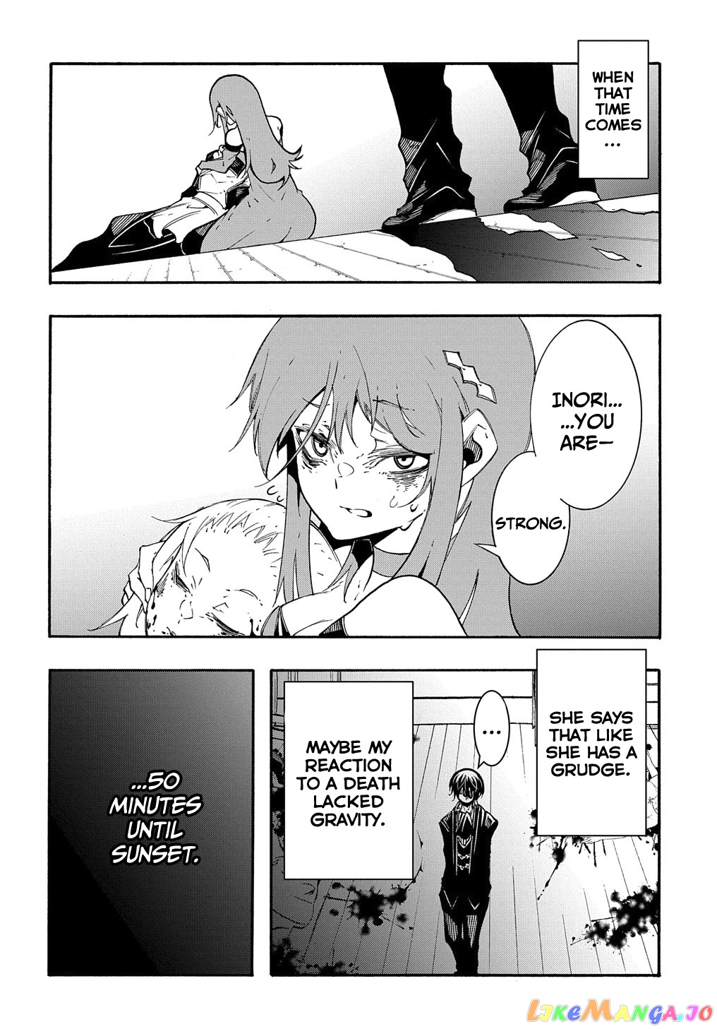 Meccha Shoukan Sareta Ken chapter 14.1 - page 13