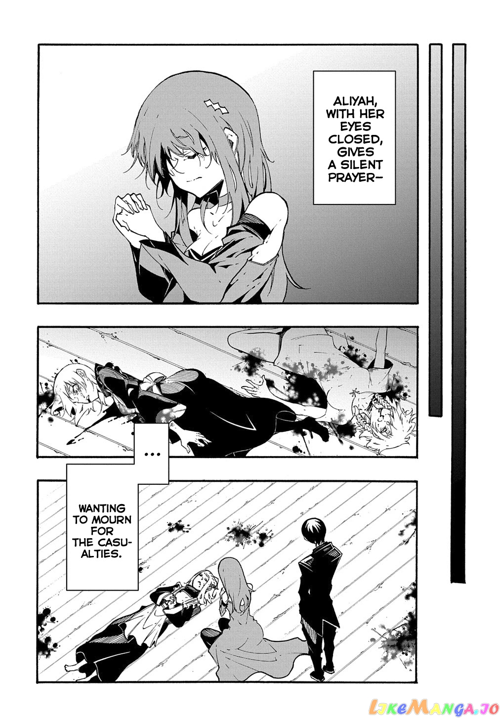 Meccha Shoukan Sareta Ken chapter 14.1 - page 14