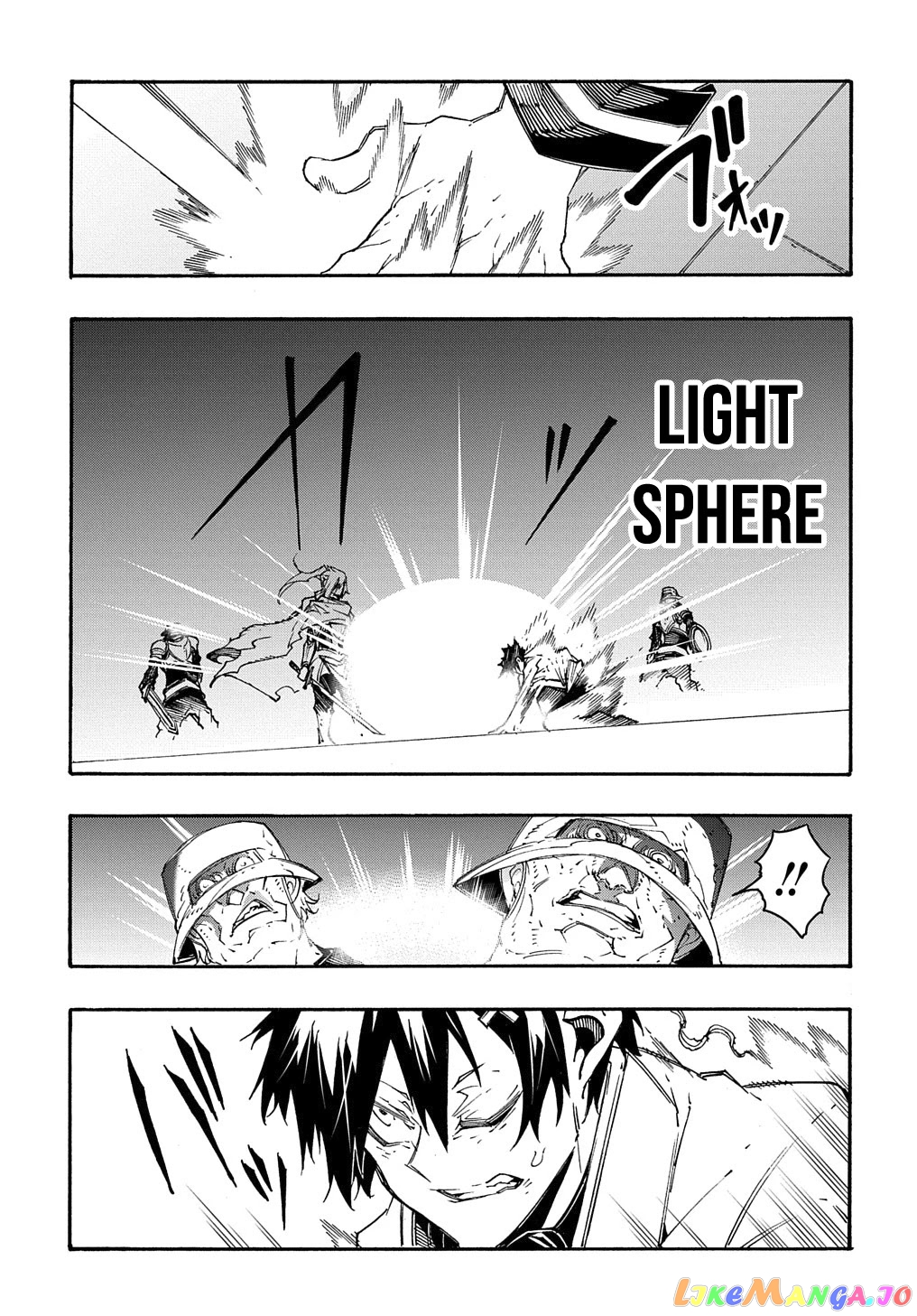 Meccha Shoukan Sareta Ken chapter 14.1 - page 22