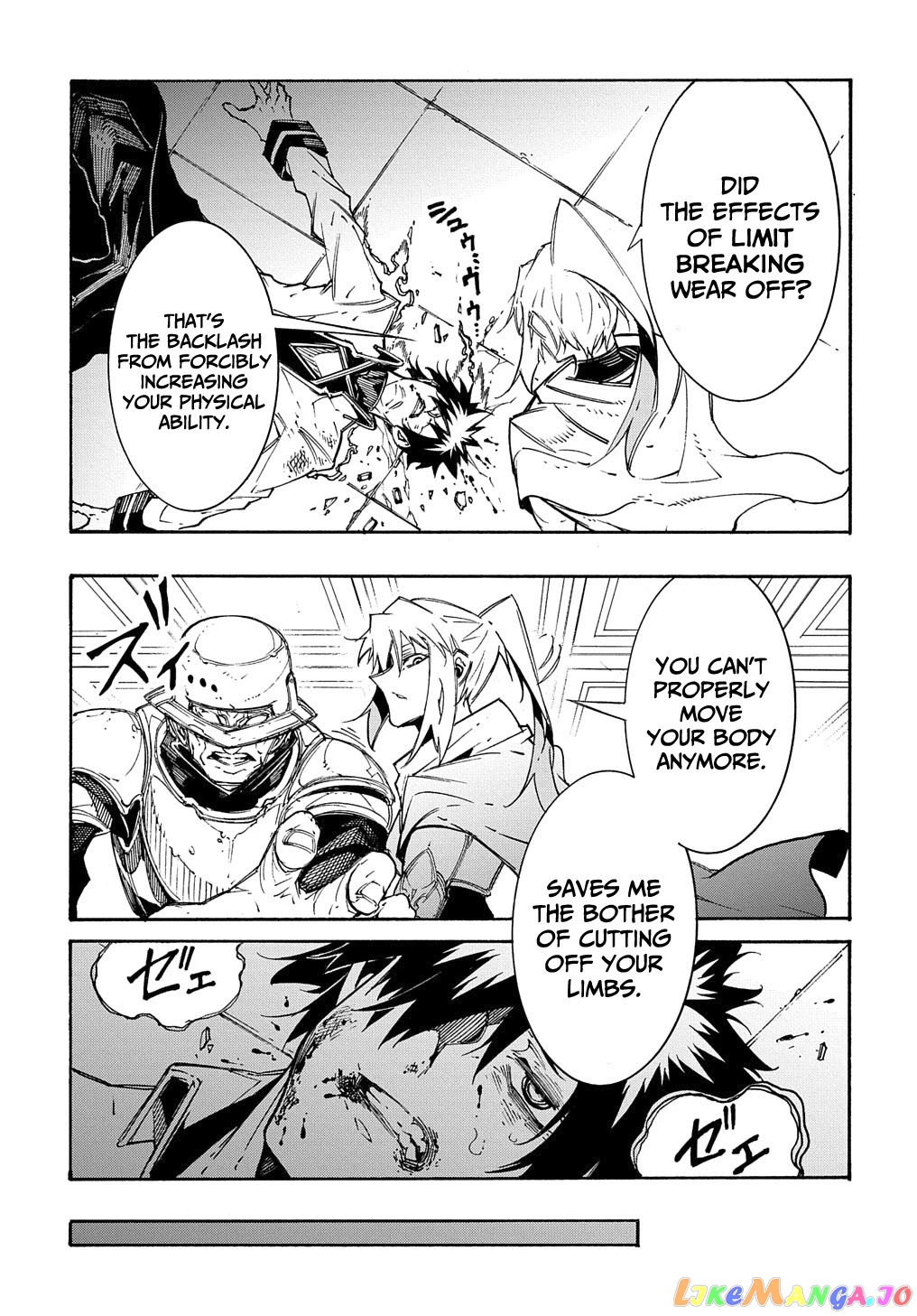 Meccha Shoukan Sareta Ken chapter 14.1 - page 26
