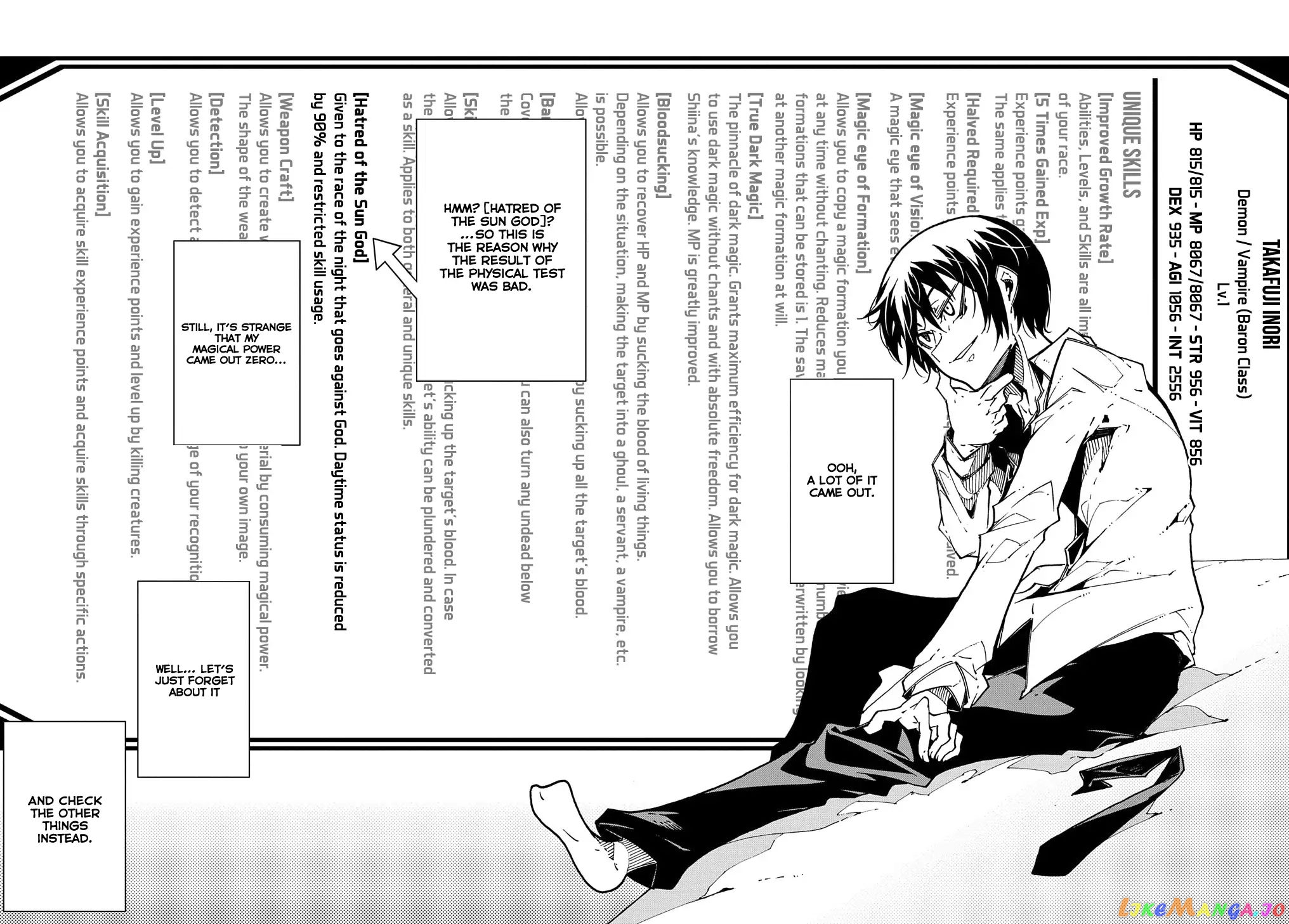 Meccha Shoukan Sareta Ken chapter 2.1 - page 11