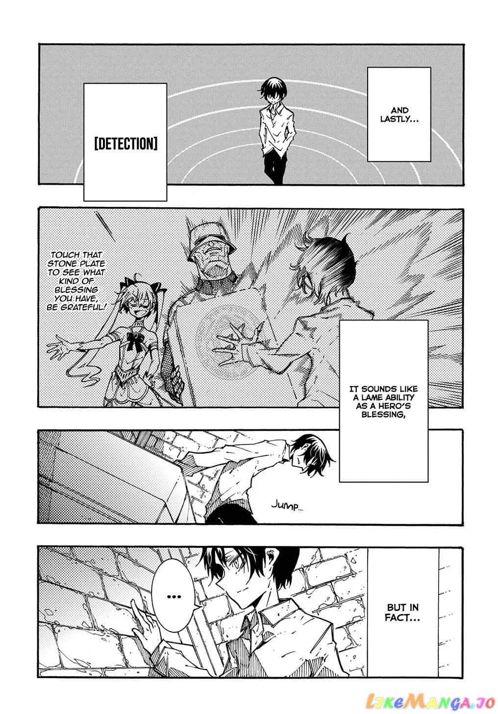 Meccha Shoukan Sareta Ken chapter 2.1 - page 13