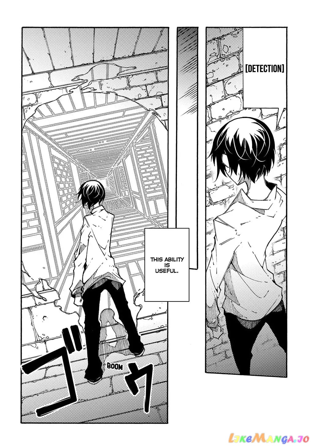 Meccha Shoukan Sareta Ken chapter 2.1 - page 14