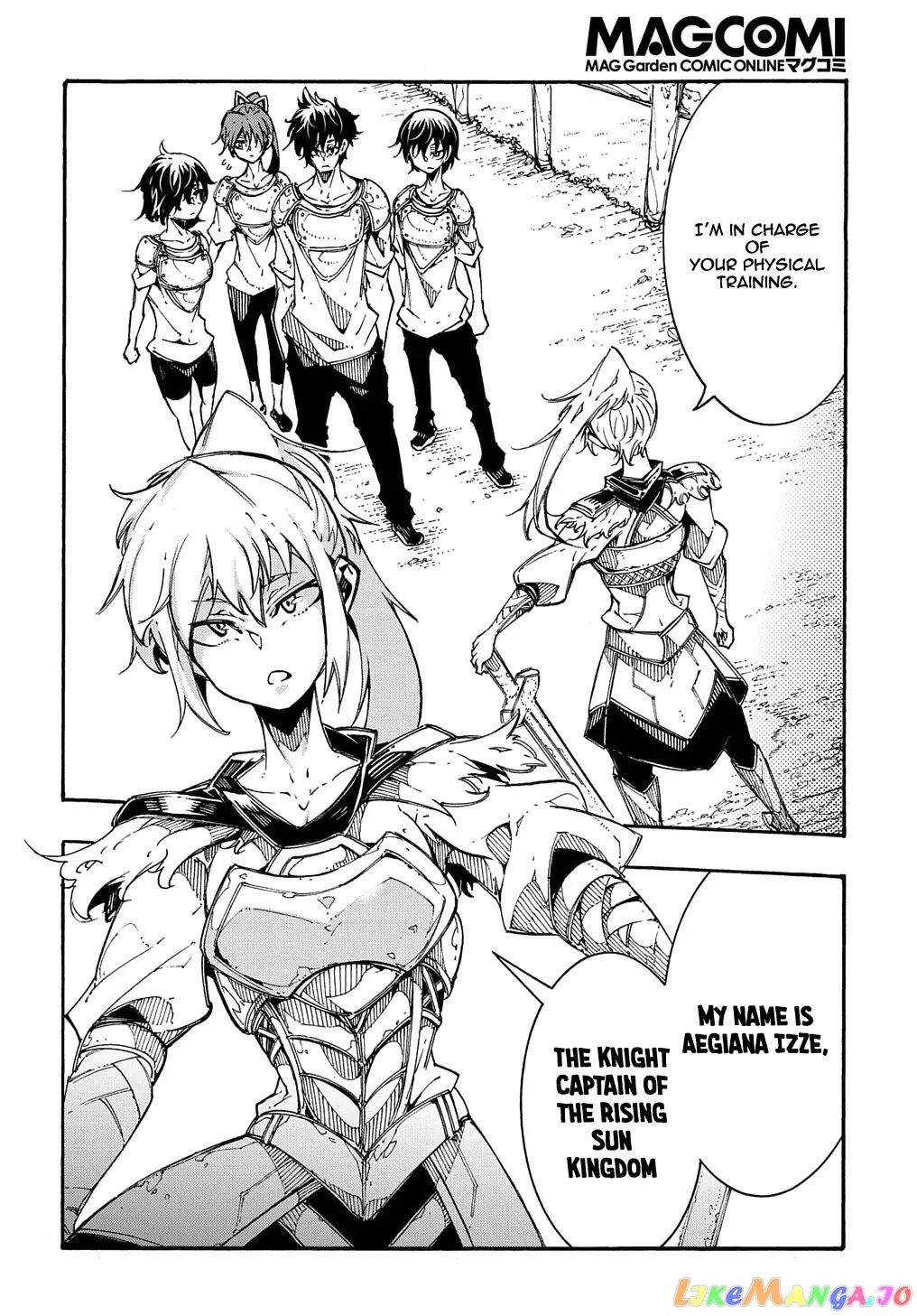 Meccha Shoukan Sareta Ken chapter 2.1 - page 18