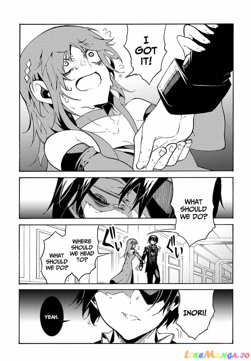 Meccha Shoukan Sareta Ken chapter 14.2 - page 18