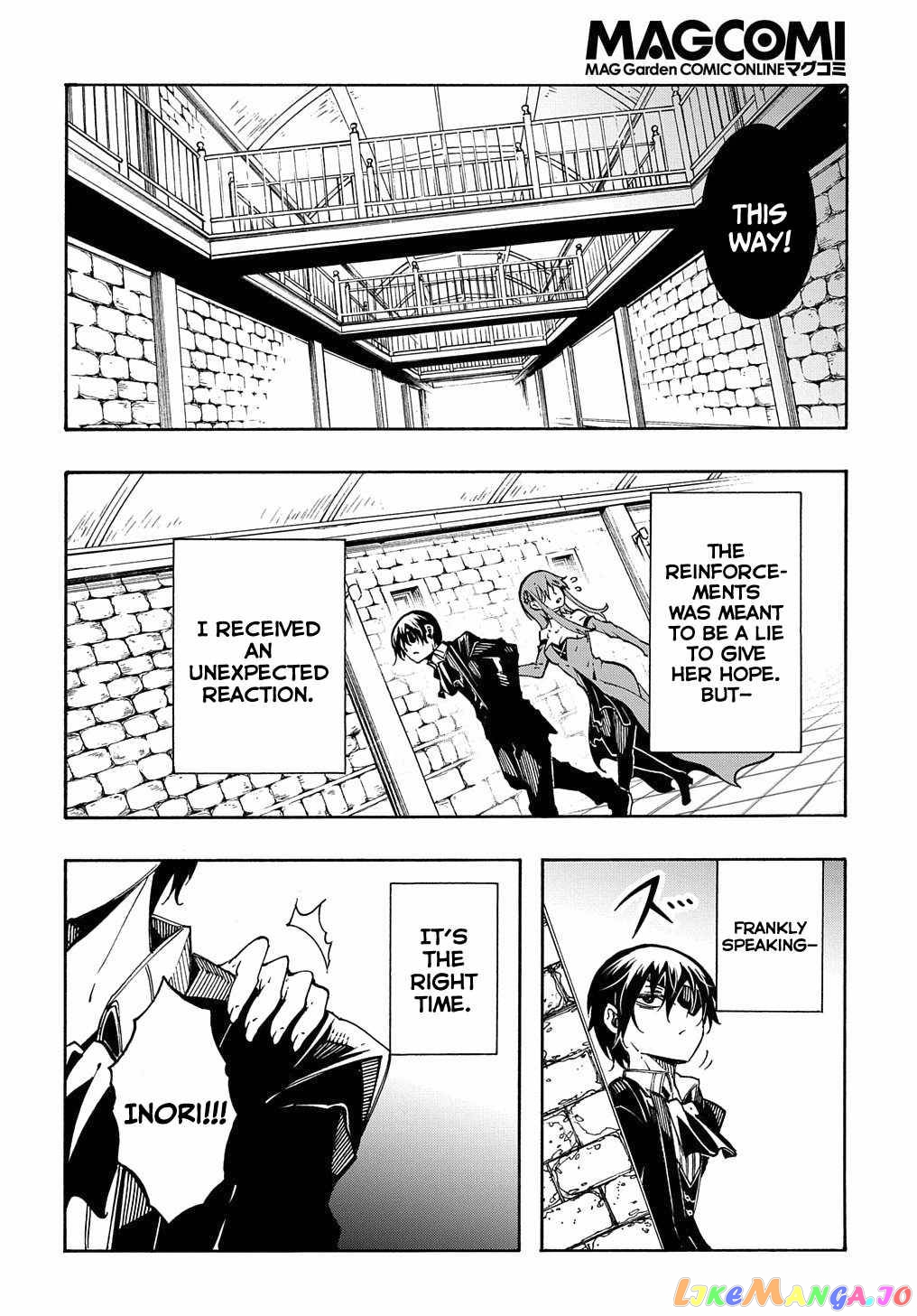 Meccha Shoukan Sareta Ken chapter 14.2 - page 19