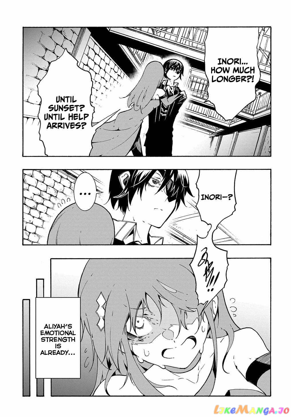 Meccha Shoukan Sareta Ken chapter 14.2 - page 20