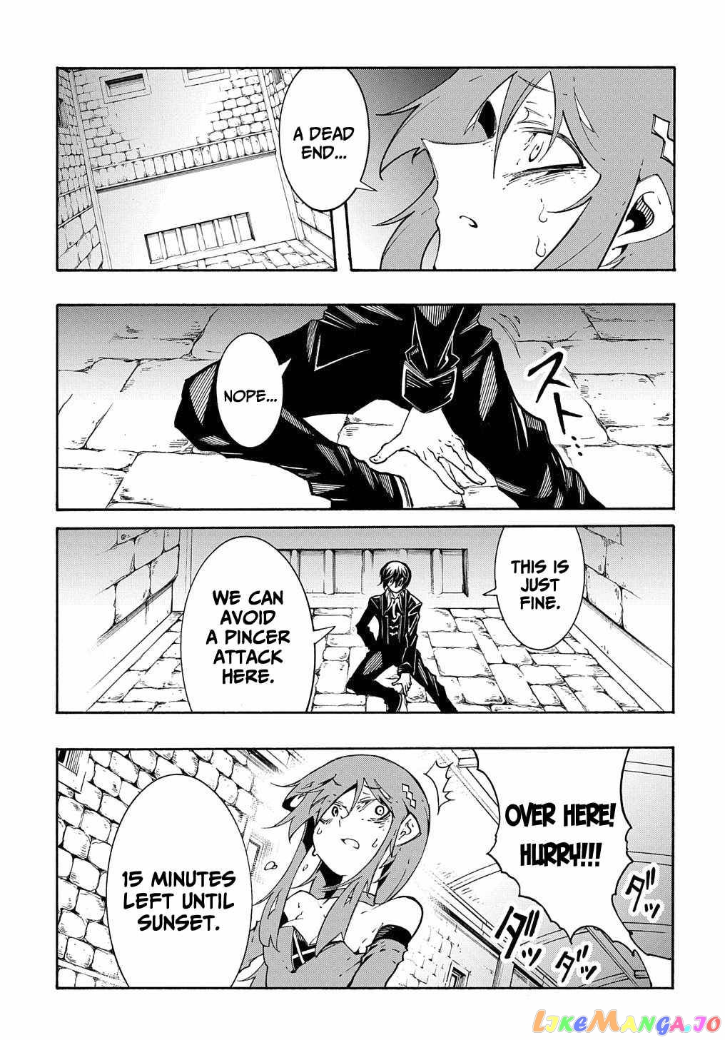 Meccha Shoukan Sareta Ken chapter 14.2 - page 25