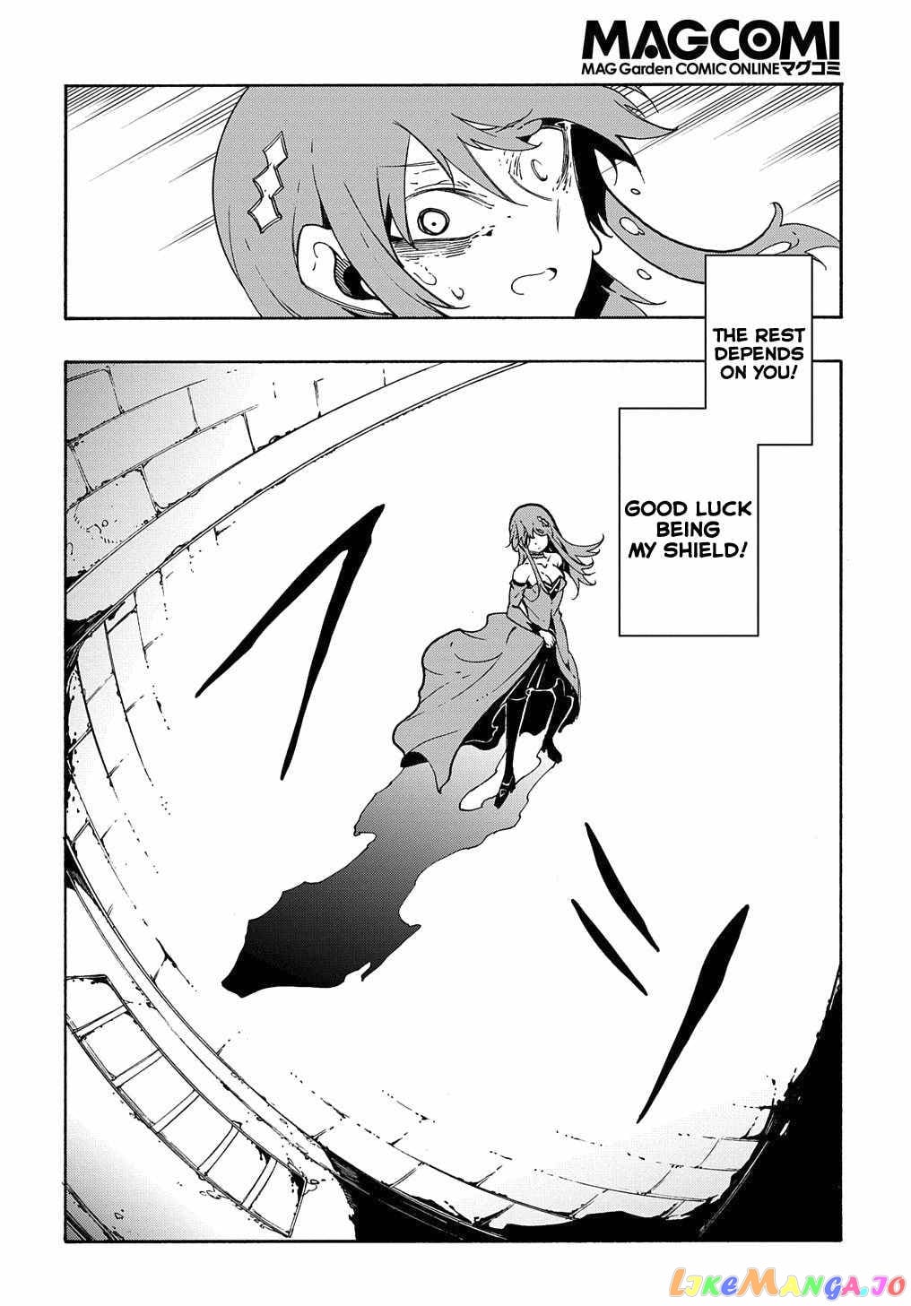 Meccha Shoukan Sareta Ken chapter 14.2 - page 26