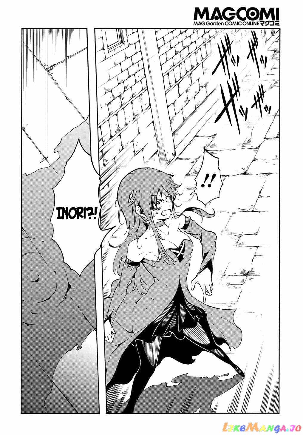 Meccha Shoukan Sareta Ken chapter 14.2 - page 28