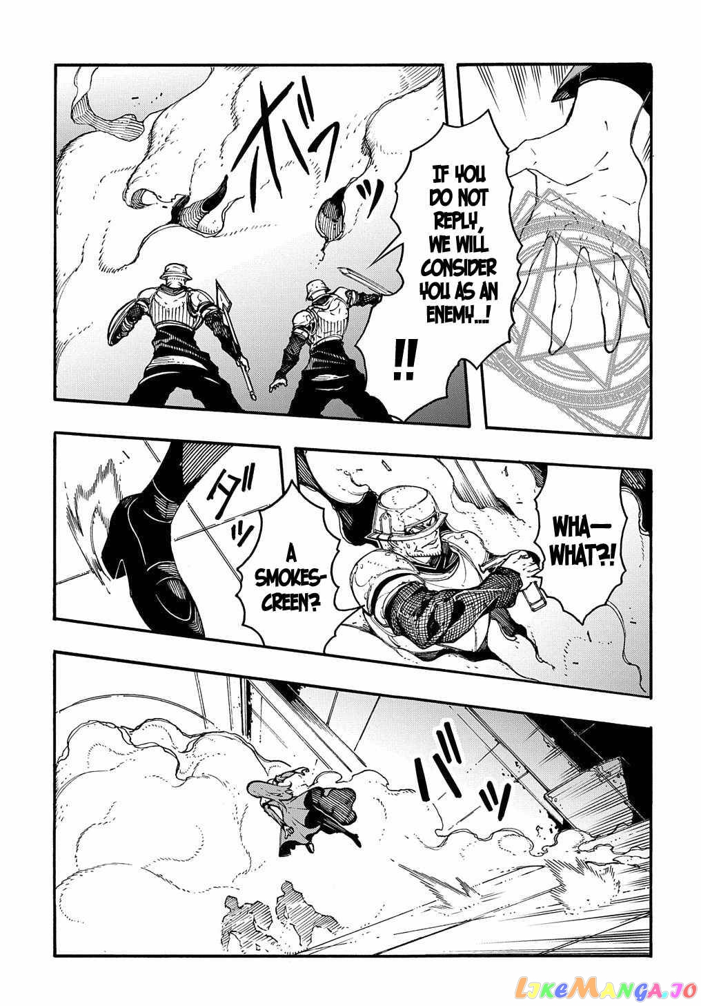 Meccha Shoukan Sareta Ken chapter 14.2 - page 6