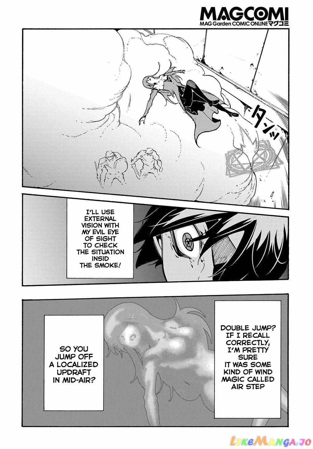 Meccha Shoukan Sareta Ken chapter 14.2 - page 7