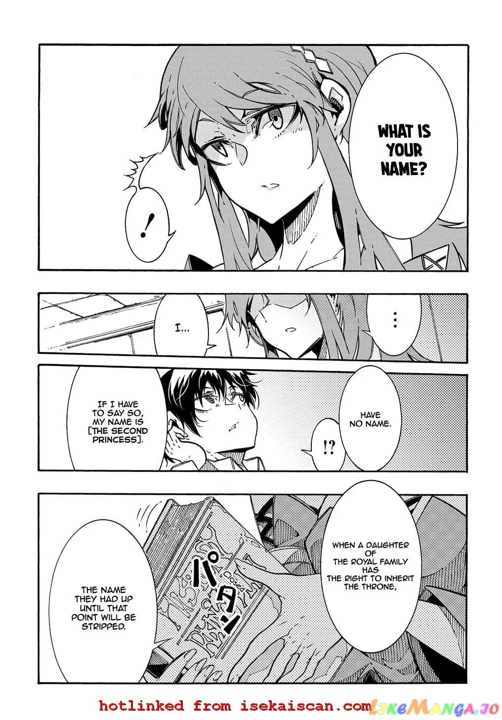Meccha Shoukan Sareta Ken chapter 2.2 - page 1