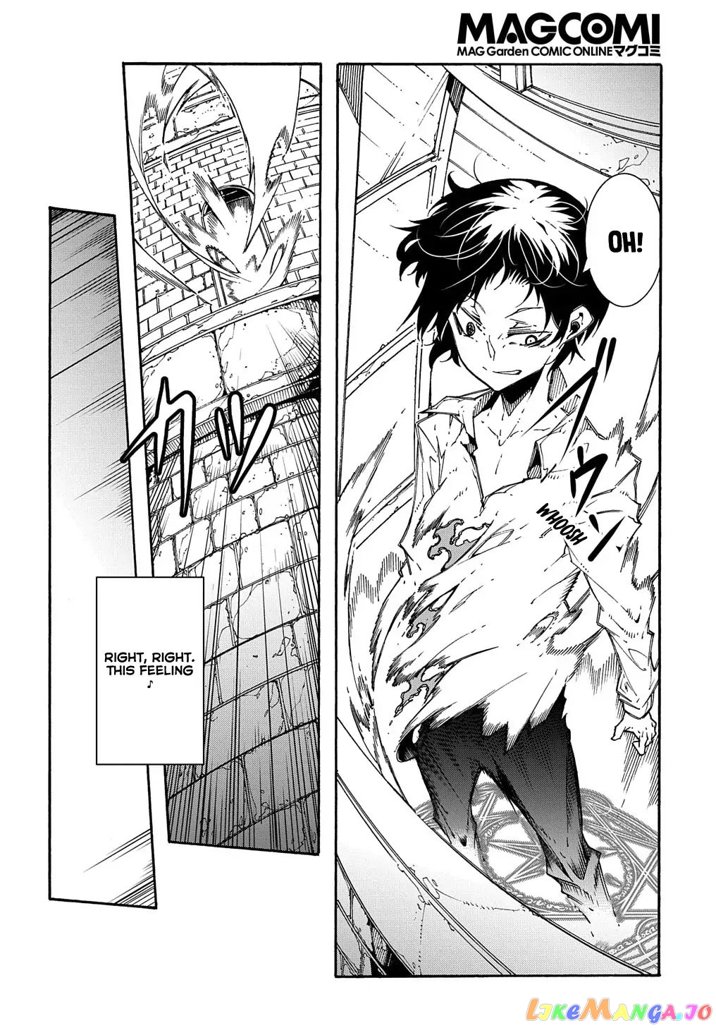 Meccha Shoukan Sareta Ken chapter 2.2 - page 10