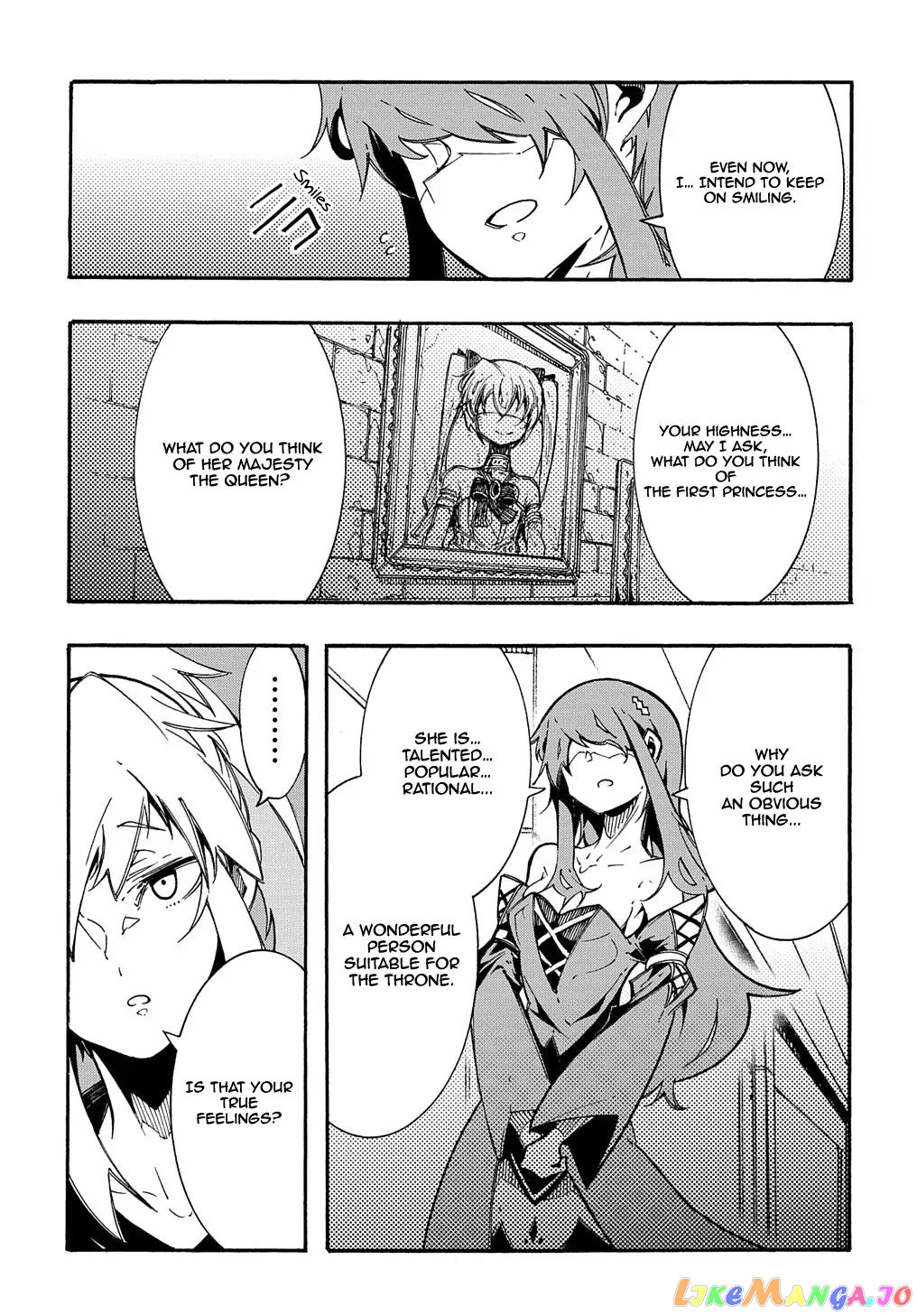 Meccha Shoukan Sareta Ken chapter 2.2 - page 27
