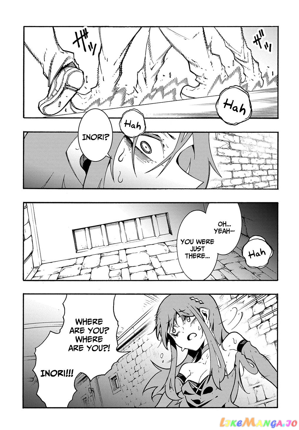 Meccha Shoukan Sareta Ken chapter 15 - page 2