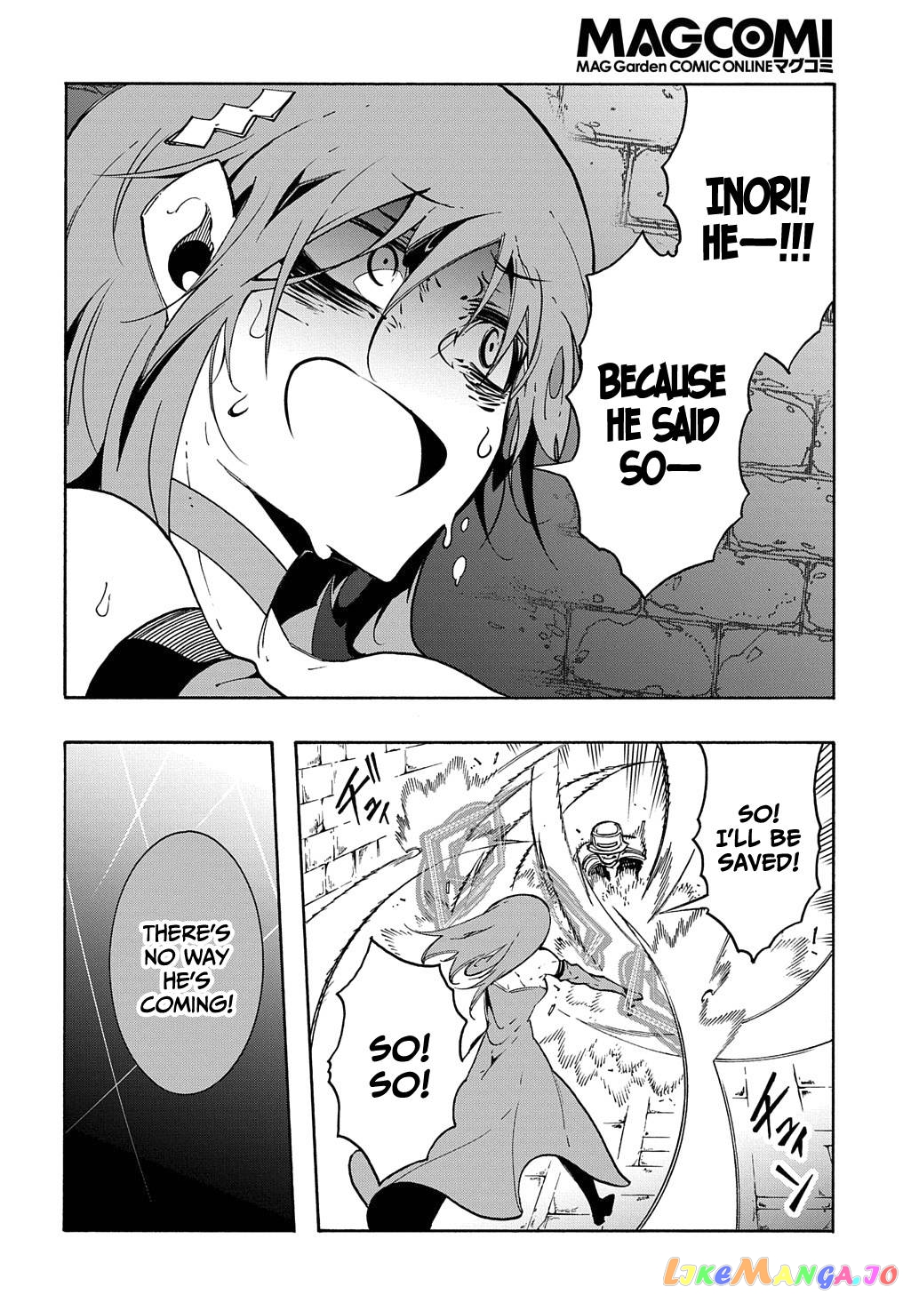 Meccha Shoukan Sareta Ken chapter 15 - page 11