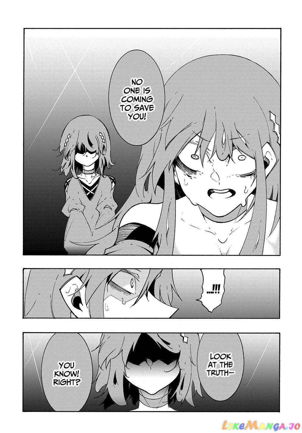 Meccha Shoukan Sareta Ken chapter 15 - page 12