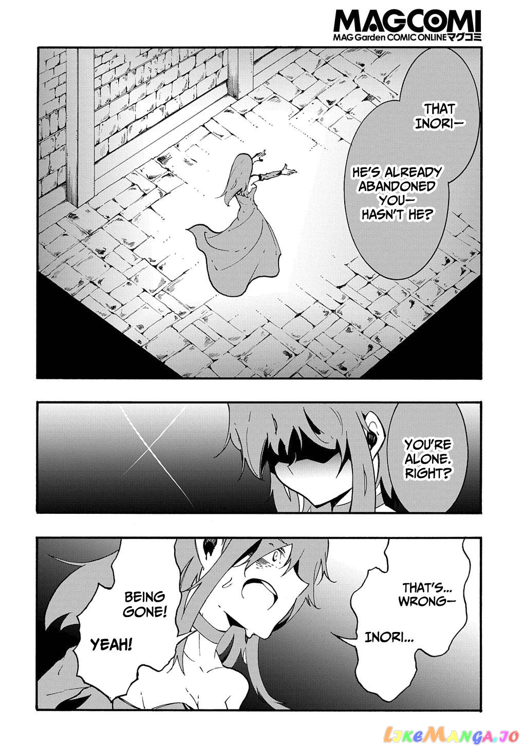 Meccha Shoukan Sareta Ken chapter 15 - page 13
